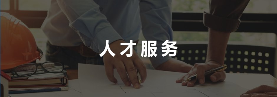 圖片展示